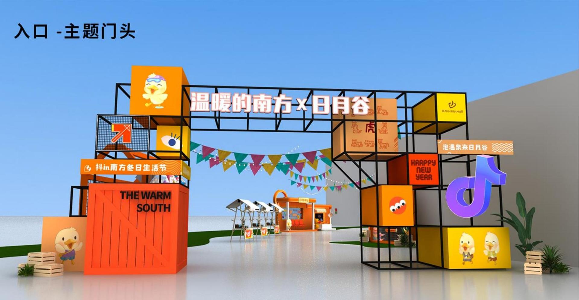 康烯传媒承办青年文化发展专题论坛